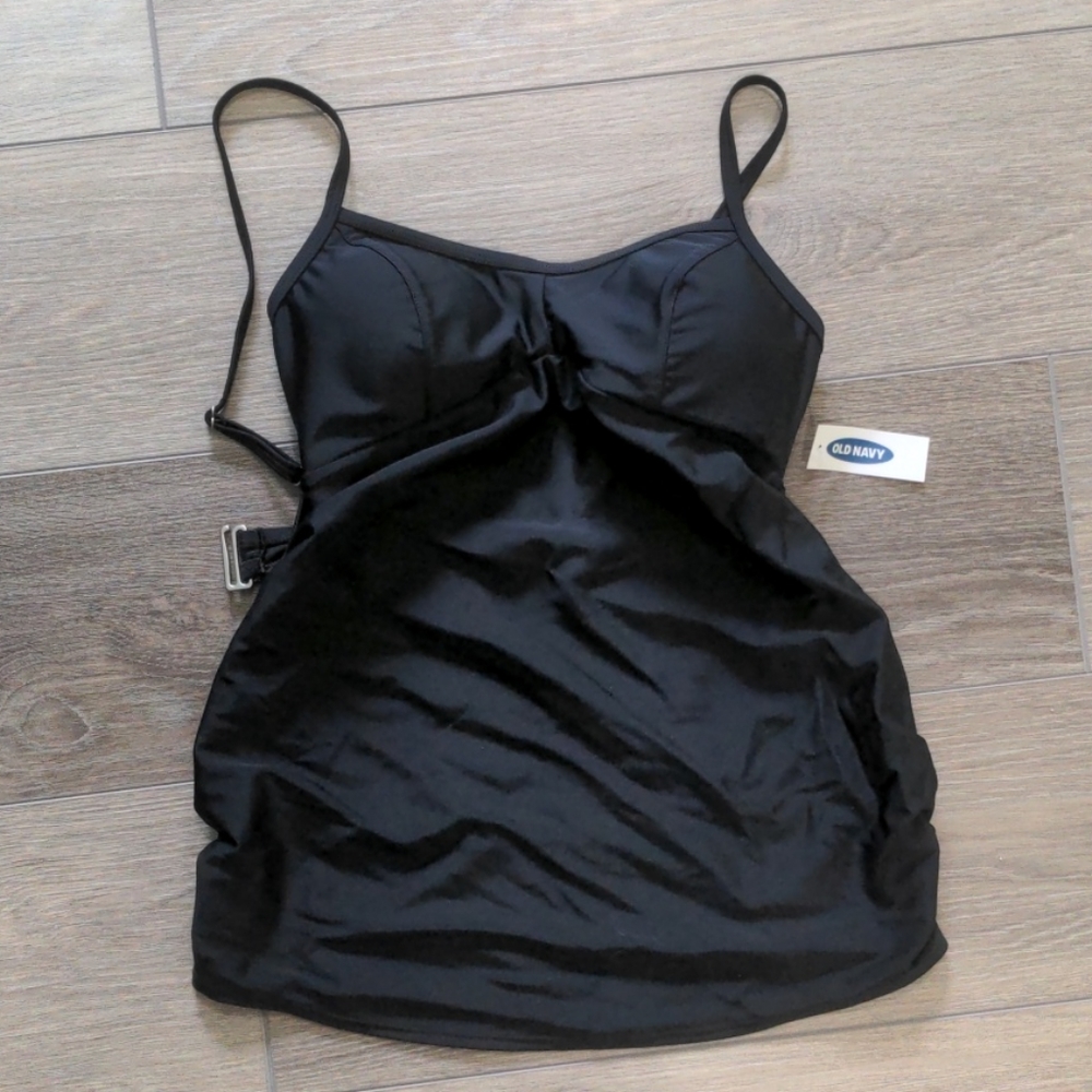 Maternity swim top